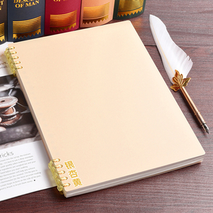 Cuaderno de tela en blanco <span class=keywords><strong>para</strong></span> impresión por sublimación - Product Image 6