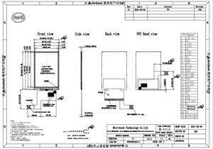 ST7703 Mô-đun <span class=keywords><strong>LCD</strong></span> 3.54 Inch Màn Hình TFT <span class=keywords><strong>LCD</strong></span> 640*960 Với Giao Diện MIPI - Product Image 6