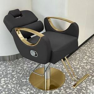2025 Good Quality Antique Style Hydraulic Styling <b>Barber</b> Shop <b>Chairs</b> Synthetic Leather Hair Salon <b>Chair</b> Salon Furniture - Product Image 2
