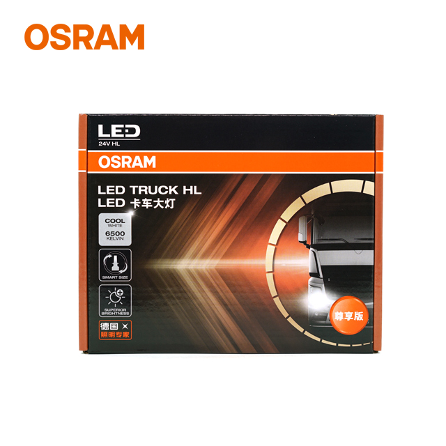 H1 สีขาวนวล