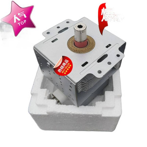 Magnetron pour four à micro-ondes 2M219J 458 M24FB-610, pièce de rechange magnétique - Product Image 2