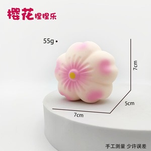 Juguete Antiestrés de Flor de Cerezo, Bola de Tofu de Rebote Lento, Bola de Presión de Maltosa, Regalo para Niños en el Festival de la Flor de Cerezo - Product Image 4