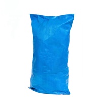 Céréales Maïs Grain Maïs Sucre Alimentaire Sable Engrais Personnalisé 50 kg Utilisé Riz Nourrir Poisson Maïs Farine Sac 100kg 50 kg pp Sac tissé