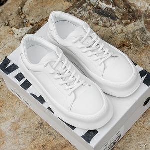 Zapatillas Deportivas Blancas para Hombre, Punta Redonda, Cierre de Cordones, Parte Superior de PU, Suela de Goma, Entresuela de EVA, Casuales, para Todas las Temporadas, Color Sólido - Product Image 3