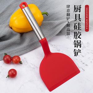 <b>Silicone</b> Spatula With Stainless Steel Handle Nonstick Kitchen <b>Tool</b> For Pancake Cooking - Product Image 1