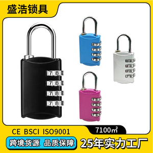 Cadenas à combinaison en alliage de zinc, 4 chiffres, rectangulaire, bleu, pour casier de gym, bagages, sac à dos, tiroir, utilisation de sécurité - Product Image 4