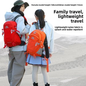 Mochila Deportiva Impermeable para Niños, 25L de Capacidad, Material de Poliéster, Arnés con Amortiguación de Aire para Montañismo y Senderismo - Product Image 1
