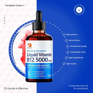 여성과 남성을 위한 OEM/ODM 맞춤형 액체 비타민 B12 5000 맥 비타민 B12 메틸코발라민 액체 - Product Image 6