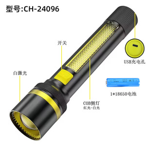 <b>Flashlight</b> <b>Rechargeable</b> Led Aluminum Alloy Dimmable Outdoor Emergency Waterproof Mini Portable 50000h Runtime - Product Image 4