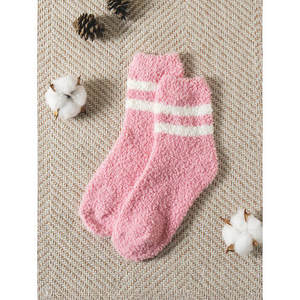 Monfoot da donna calze da notte rosa a righe monstazza con stampa floreale lunga maglia calda e traspirante con Logo personalizzato - Product Image 1