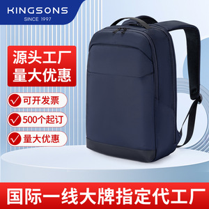 Kingsons Business <b>Backpack</b> 15 Inches Waterproof Interior Zipper Pocket Unisex <b>Student</b> Travel Bag - Product Image 5