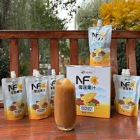 100% NFC Yacon Sap 190ml Spuitzakje 7-pack Zonder Toegevoegde Suiker Ongesuikerd 0g Vet Enkelvoudig Ingrediënt Laagcalorische Drank