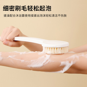 Brosse de bain à long manche avec tête remplaçable, brosse de massage douce pour usage quotidien - Product Image 4