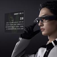 Lunettes intelligentes Mi Smart AR, dispositifs de réalité augmentée, écran virtuel HD 3D 50-80 pouces, écran mobile, matériel de réalité augmentée