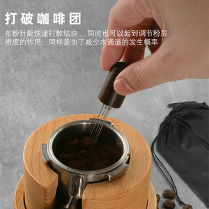แทมเปอร์กาแฟ 51 58 มม. ฐานแบน ด้ามไม้วอลนัท สแตนเลสสตีล เป็นมิตรกับสิ่งแวดล้อม สำหรับทำเอสเพรสโซ - Product Image 3