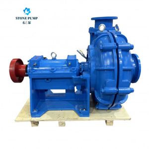 Pompe de transfert de boues à haute efficacité en fer pour l'extraction aurifère, verticale, haute pression, haute capacité - Product Image 2