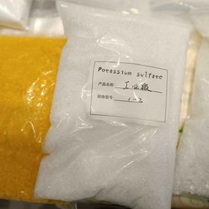 Fertilizante Soluble en agua en polvo de sulfato de potasio K2so4 de grado agrícola con fertilizante de potasio de alta pureza CAS 7778 - Product Image 2