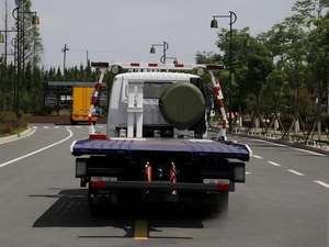 Grúa de Plataforma con Grúa de Remolque, Camión de Remolque de 3 Toneladas en Venta - Product Image 2