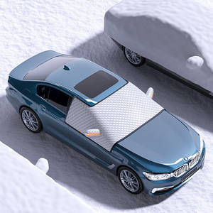 Cubierta para parabrisas de coche, lámina de aluminio gruesa, impermeable, protección contra heladas de invierno, con sistema de sujeción para coche - Product Image 2