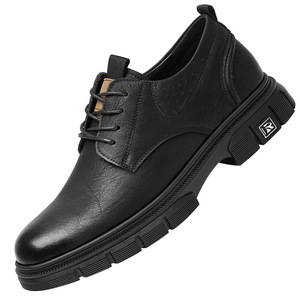 Zapatos Elevadores Invisibles para Aumentar la Estatura - Zapatos Oxford Formales con Cordones de Cuero Negro y Marrón - 6 cm y 8 cm Más Altos - Product Image 1