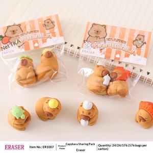 Boîte mystère de gommes à effacer sur le thème des capybaras pour les enfants d'école primaire, design 3D mignon, matériau ABS, pour les enfants de 7 à 12 ans, cadeau - Product Image 4
