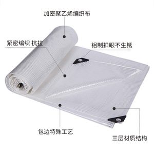 Linyi Shengde <b>Mesh</b> Fabric White Transparent Anti-Uv Garden Greenhouse Cover 150cm Width - Product Image 2