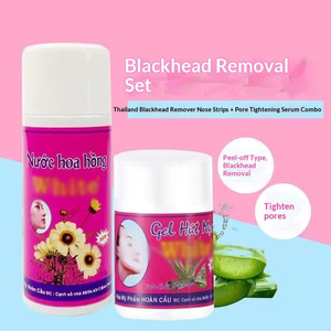 ครีมลอกสิวเสี้ยน สิวหัวดำ สิวหัวขาว ตราไทยเบสท์ อโลเวร่า พร้อมกระดาษเช็ด 22 กรัม ขายส่ง - Product Image 2