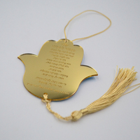 Décoration artisanale personnalisée en acrylique miroir or/argent, gravée au laser avec texte hébreu, Hamsa, cadeau pour fête du Henna