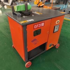 Automatic Electric Motor Steel Bar <b>Bending</b> <b>Machine</b> for Carbon Steel and Stainless Steel 28mm GF32 Portable - Product Image 4