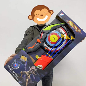 Ensemble <span class=keywords><strong>de</strong></span> sécurité sportif lumineux à LED pour enfants, jouets d'extérieur, cible à ventouse, flèches et arc <span class=keywords><strong>de</strong></span> <span class=keywords><strong>chasse</strong></span> - Product Image 2