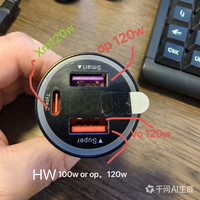 Pengisi Daya Mobil 120W 3 Port Pengisian Cepat untuk Xiaomi/vivo 11 10 9 Neo7 oneplus Ace Realme USB Pengisi Daya Mobil Adaptor Huawei iPhone