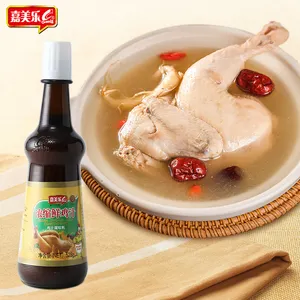 Prezzo di fabbrica concentrato cinese sugo di pollo condimento condimento per friggere altre salsa