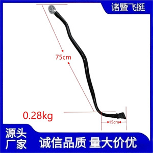 ท่อเซอร์โว Airship 22835610 ขนาด 75 ซม. สำหรับปั๊มพวงมาลัยเพาเวอร์รถบรรทุกวอลโว่ FH 13 - Product Image 1