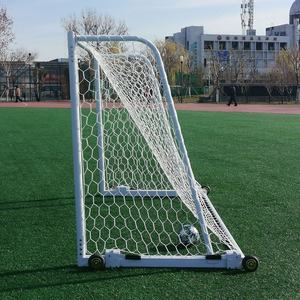 But <span class=keywords><strong>de</strong></span> futsal mobile <span class=keywords><strong>en</strong></span> aluminium 3m, but <span class=keywords><strong>de</strong></span> football post - Product Image 1