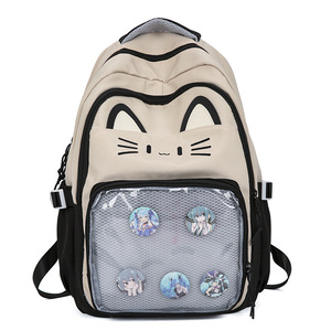Advocator Waterproof Women's Backpack - Fits 15.6 Inch Laptop, College & Travel Daypack (PU Leather)