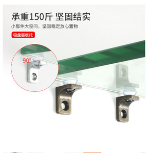Zinc Alloy <b>Shelf</b> Support Bracket For Wood And Glass Cabinet Furniture Hardware Connector Durable Heavy Duty - Product Image 5