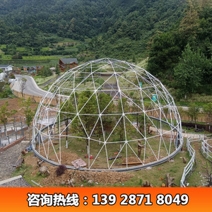 Carpa Redonda para Eventos de 28 m de Diámetro, Estructura de Acero Q235, Tela Oxford Impermeable, para Uso en Exposiciones, Todas las Estaciones, Alta Calidad - Product Image 4