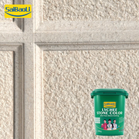 Peinture en pierre de marbre imperméable avec texture de granit pour les murs extérieurs-Peinture en aérosol époxy pour la protection des sols et des murs