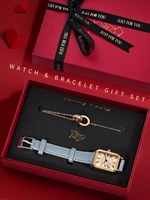 LUCKY FOX 2PCS Light Luxury Gift Box Set Montre Bracelet Simple et à la mode Montre carrée à quartz pour femmes Reloj Festival Gift
