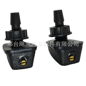Clip Universal de Plástico para Boquilla de Limpiaparabrisas Automotriz Tetsuya, Tipo Mecánico, 27mmx32.5mm - Product Image 3