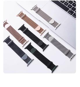 Correa de reloj de malla de acero inoxidable al por mayor para Apple Watch S10 11 46mm Ultra 49mm SE 44mm, banda de reloj milanesa con cierre magnético - Product Image 2