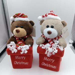 Boîte cadeau de Noël, ours en peluche avec rembourrage en coton PP, <span class=keywords><strong>rangement</strong></span> pour bonbons et maquillage - Product Image 1