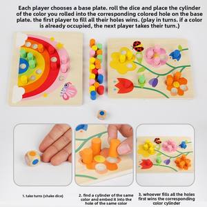 Puzzle en bois pour enfants pour la reconnaissance des couleurs et la classification, avec support vertical, jouets éducatifs précoces - Product Image 4