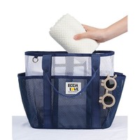 Bolso de Playa de Malla de Poliéster de Moda, Gran Capacidad, Doble Capa, Almacenamiento Dividido, Multiusos, Uso Diario, Cross-Country