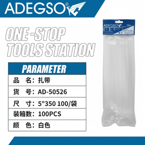 Commercio all'ingrosso 5x350mm fascette per cavi 100 pz autobloccanti fascette in Nylon 2.5mm plastica One Stop Tool Station forniture alla rinfusa - Product Image 1