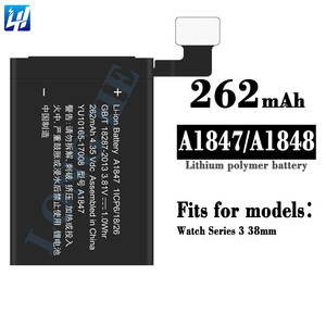 <span class=keywords><strong>Batteria</strong></span> per <span class=keywords><strong>Apple</strong></span> Watch Serie 3 38mm, Fornitura Diretta dalla Fabbrica - Product Image 1