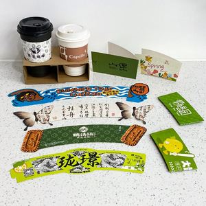 Fundas de Papel para Vasos de Café Desechables con Logotipo Personalizado, Fundas de Papel Kraft Corrugado para Vasos de Té con Leche de Burbujas Kpop - Product Image 1