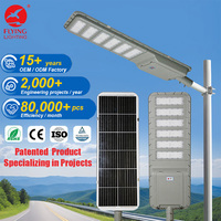 Lampe solaire tout-en-un intégrée pour rue, éclairage extérieur étanche, module d'éclairage LED pour rue, 100W 200W 300W 500W, CRI élevé 90