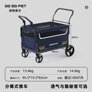 <span class=keywords><strong>Chariot</strong></span> <span class=keywords><strong>de</strong></span> <span class=keywords><strong>transport</strong></span> pliable <span class=keywords><strong>pour</strong></span> animaux <span class=keywords><strong>de</strong></span> compagnie, 4 roues, grande capacité, <span class=keywords><strong>cage</strong></span> <span class=keywords><strong>pour</strong></span> chiens et chats, voyages en plein air - Product Image 4