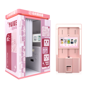 Station de selfie portable personnalisable de style coréen rouge pour centre commercial, kiosque photo, machine photo - Product Image 1